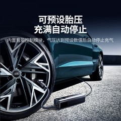 UGREEN绿联 便携式车载充气泵-12V款  ET501