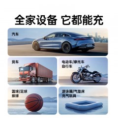UGREEN绿联 便携式车载充气泵 ET722