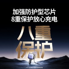 UGREEN绿联 三合一伸缩线车载快充充电器  EC602