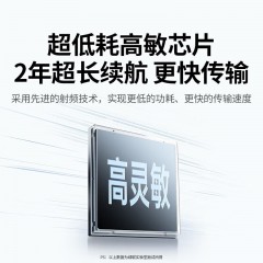 UGREEN绿联 SmartTag智能定位器  CM816