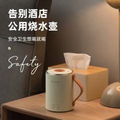 MOKKOM 磨客 桌面元气养生杯  MK-398
