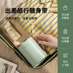 MOKKOM 磨客 桌面元气养生杯  MK-398