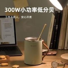 MOKKOM 磨客 桌面元气养生杯  MK-398