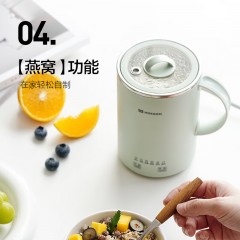MOKKOM 磨客 大容量便携电炖养生杯  MK-380G