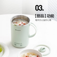 MOKKOM 磨客 大容量便携电炖养生杯  MK-380G