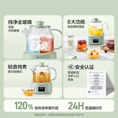 MOKKOM 磨客 全玻璃养生壶 MK-521G