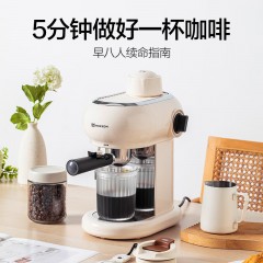 MOKKOM 磨客 桌面意式咖啡机 MK-382W