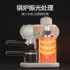 MOKKOM 磨客 桌面意式咖啡机 MK-382W