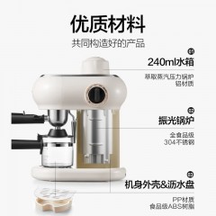 MOKKOM 磨客 桌面意式咖啡机 MK-382W