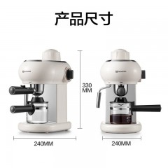 MOKKOM 磨客 桌面意式咖啡机 MK-382W