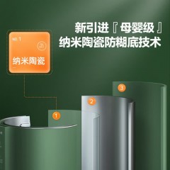 MOKKOM 磨客 e-cup升级款迷你奶茶五谷豆浆机  MK-582D