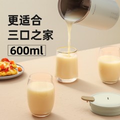 MOKKOM 磨客 600ML迷你破壁豆浆机  MK-600AL