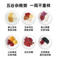 MOKKOM 磨客 600ML迷你破壁豆浆机  MK-600AL
