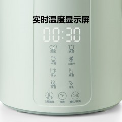 MOKKOM 磨客 1.2L大容量可拆刀头豆浆机 MK-599