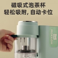 MOKKOM 磨客 即热式全自动泡茶饮水机 MK-371