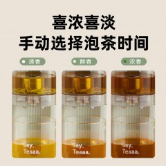 MOKKOM 磨客 即热式全自动泡茶饮水机 MK-371