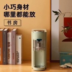 MOKKOM 磨客 即热式全自动泡茶饮水机 MK-371