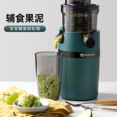 MOKKOM 磨客  大口径原汁机  MK-199G-L