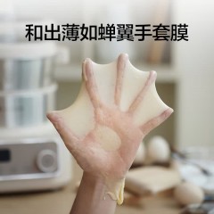 MOKKOM 磨客  智能发面醒面机  MK-173G