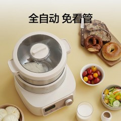 MOKKOM 磨客  智能发面醒面机  MK-173G