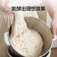 MOKKOM 磨客  智能发面醒面机  MK-173G