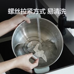 MOKKOM 磨客  智能发面醒面机  MK-173G