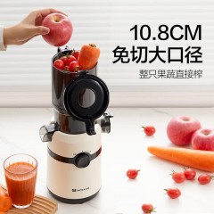 MOKKOM 磨客  大口径混合榨原汁机  M5-1