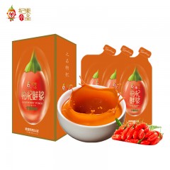 杞果小圣 有机枸杞鲜浆10袋装  30ml*10袋/盒