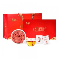 杞果小圣 宁夏中宁红枸杞580G精品礼盒 580g（10g*58袋）