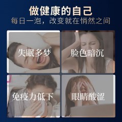 杞果小圣 有机黑枸杞大果 158G罐装
