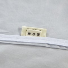 富安娜(FUANNA)  素提四件套-特洛伊203*229cm