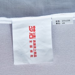 梦洁家纺 纯棉印花四件套 訫雅 1010189080