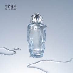 宋朝香氛  宋朝无界系列香水 50ml