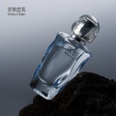 宋朝香氛  宋朝无界系列香水 50ml