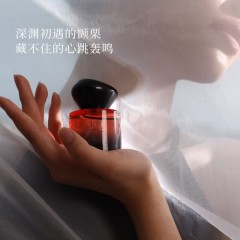 宋朝香氛  宋朝心动信号系列香水 30ml