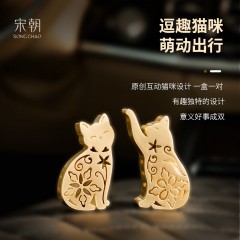 宋朝香氛  宋朝御猫车载礼盒