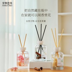 宋朝香氛 宋朝自然万物系列升级版无火香薰200ml