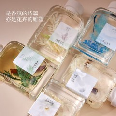 宋朝香氛 宋朝自然万物系列无火香薰 500ml