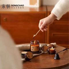 宋朝香氛 宋朝致友人礼盒【日常款】