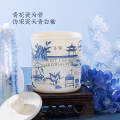 宋朝香氛 宋朝西湖十景蜡烛  200g