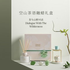 宋朝香氛 宋朝融蜡礼盒（空山茶语）100ml