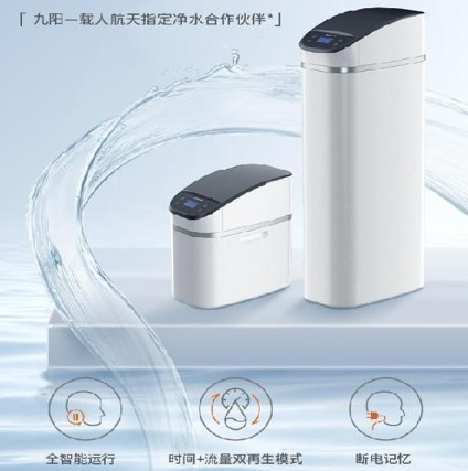 微信截图_20230912161951.png