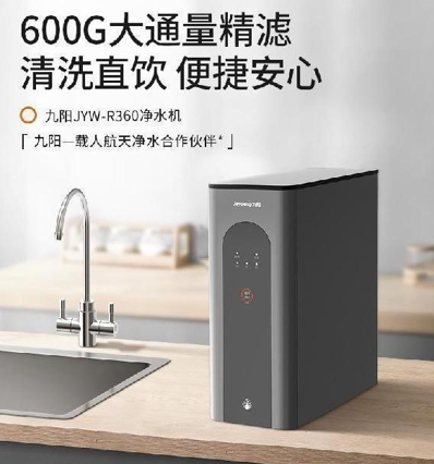微信截图_20230913165557.png