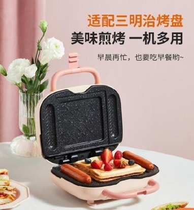 微信截图_20230914101355.png