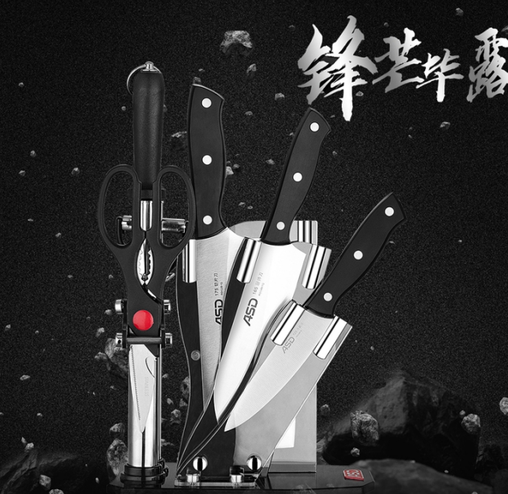 微信截图_20230926102332.png