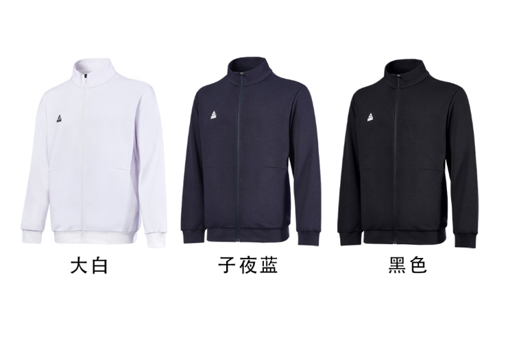 微信截图_20231025153412.png