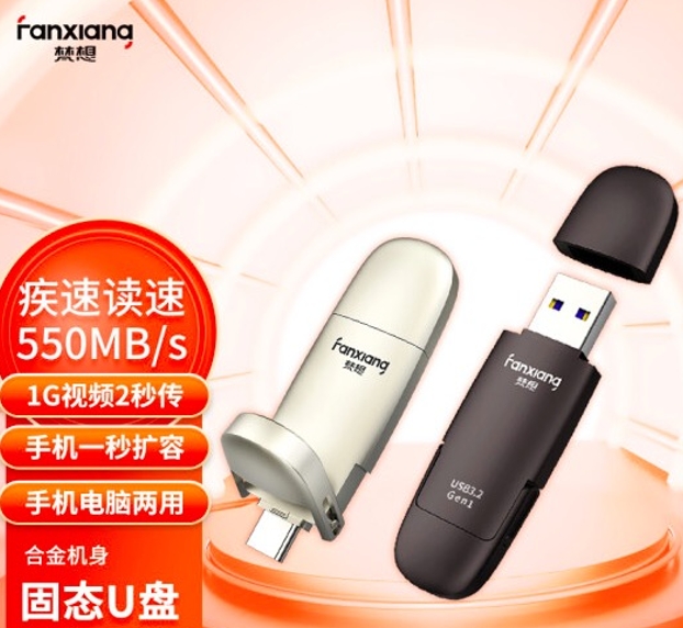 微信截图_20231110112754.png