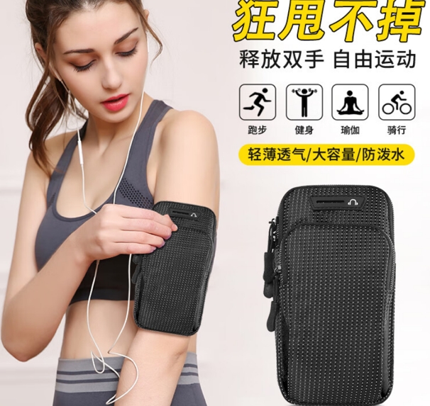 微信截图_20231221094023.png