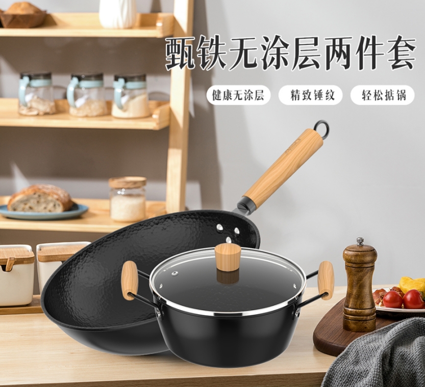 微信截图_20240109140429.png