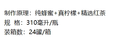 微信截图_20240402135331.png